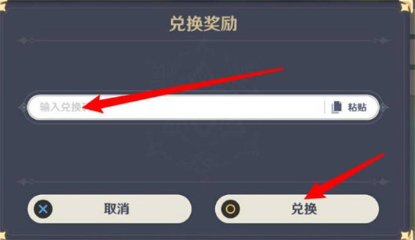 ԭ8.25һ2022