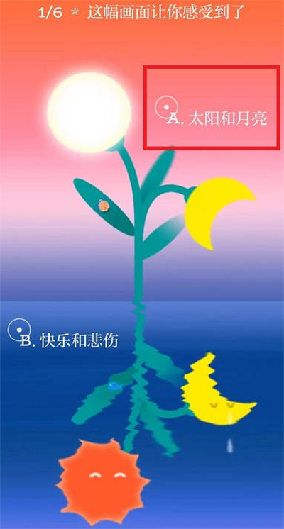 ˸츳ô