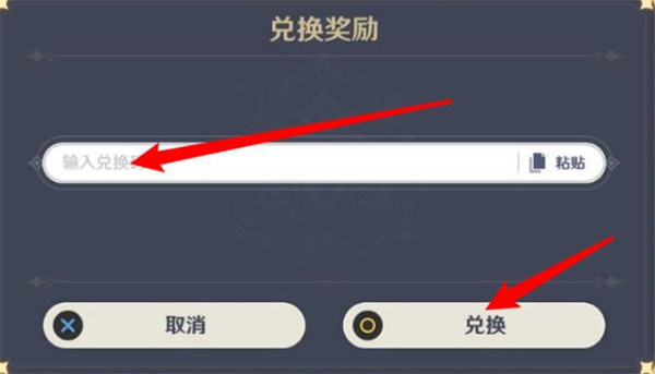 ԭ8.26һ2022
