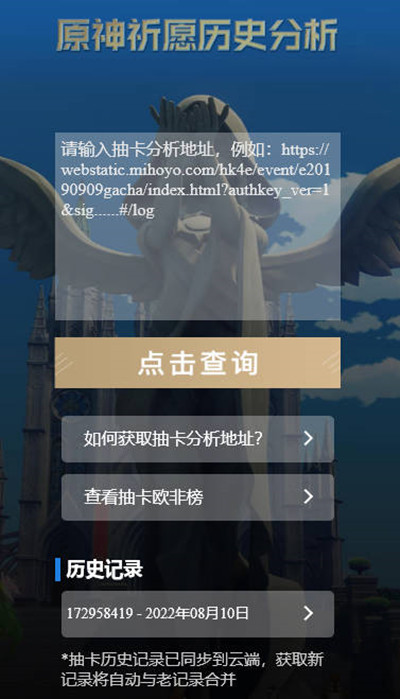 ôѯԭ齱2022