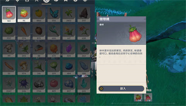 ԭʧɹ