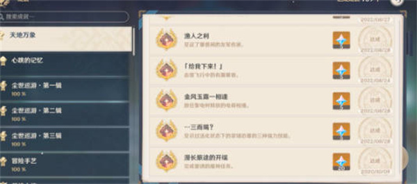 ԭ֮ɾͻù