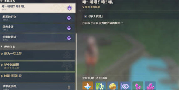 ԭѰɹ