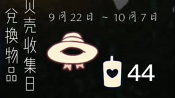 ռոƷһ2022