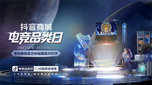ʲݴ!̻Ȳչ2022 ChinaJoyչ(CJ Plus)