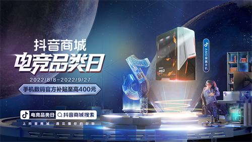 ʲݴ!̻Ȳչ2022 ChinaJoyչ(CJ Plus)