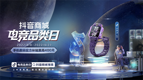 ʲݴ!̻Ȳչ2022 ChinaJoyչ(CJ Plus)