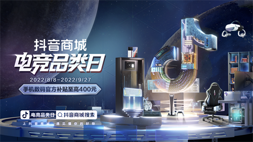 ʲݴ!̻Ȳչ2022 ChinaJoyչ(CJ Plus)