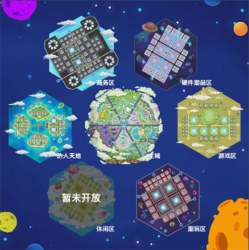 Ҳι˽ChinaJoyչо