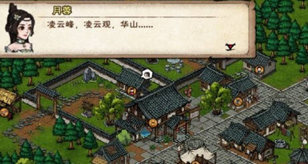 꽭˫ɹ