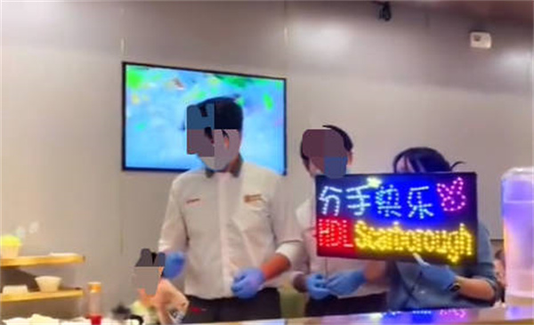 ̷ײʲô
