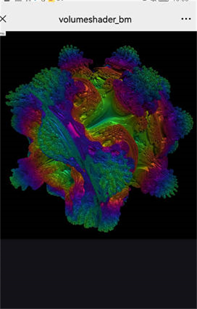 volumeshader_bmô