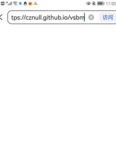 volumeshader_bmԭʲô