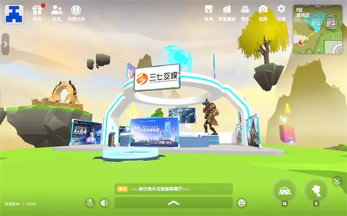 2022ChinaJoyչ˭ǡCλ?