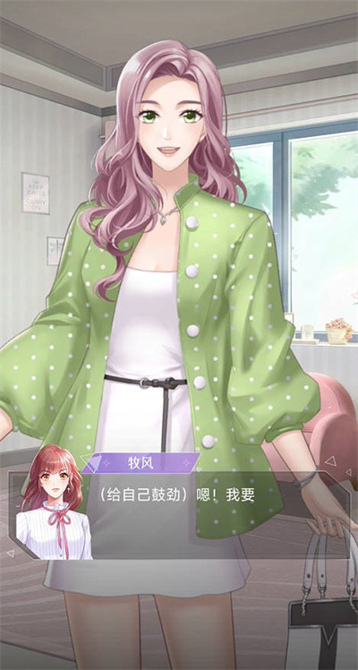 ³淨