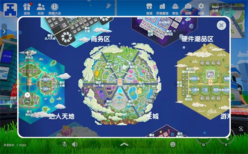 2022ChinaJoyչ˭ǡCλ?