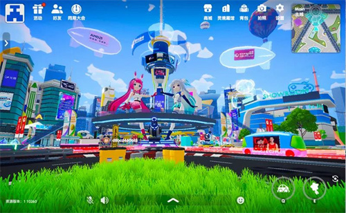 2022ChinaJoyչ˭ǡCλ?