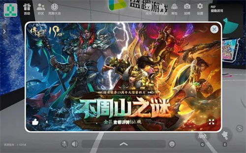 2022 ChinaJoy չ(CJ Plus) ϷҸ۽Ϸ