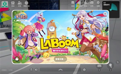 2022 ChinaJoy չ(CJ Plus) ϷҸ۽Ϸ