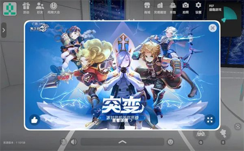 2022 ChinaJoy չ(CJ Plus) ϷҸ۽Ϸ