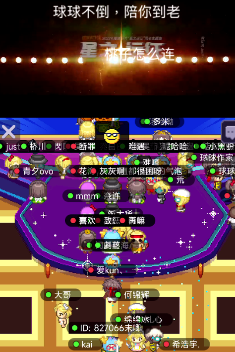7ӵ6ûϷͨһҵ·