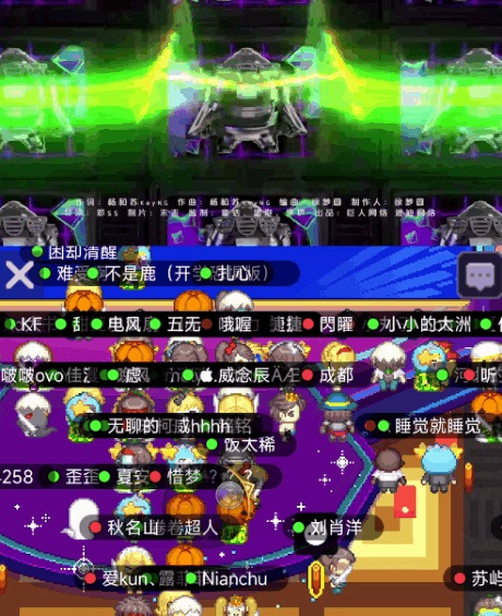 7ӵ6ûϷͨһҵ·