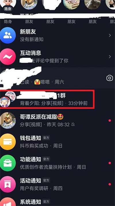 Ⱥô˳