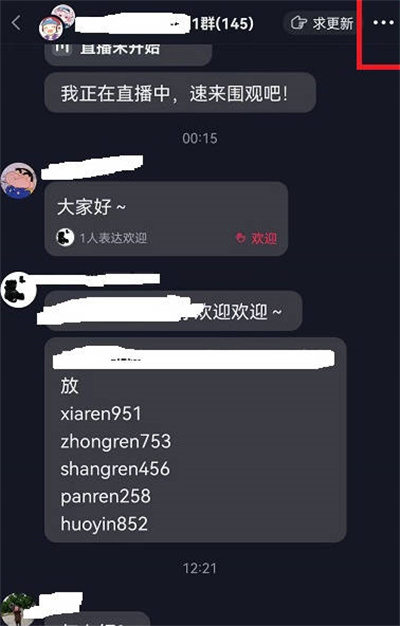 Ⱥô˳