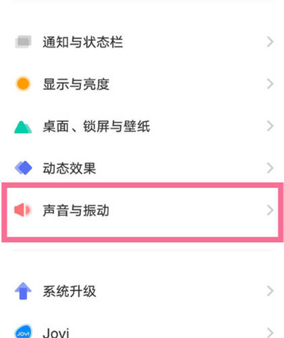 iqooz6xôȡ