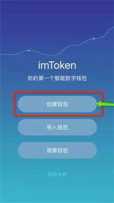 imtokenǮƻֻôע