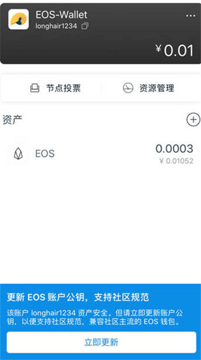 imtokenǮô¹Կ