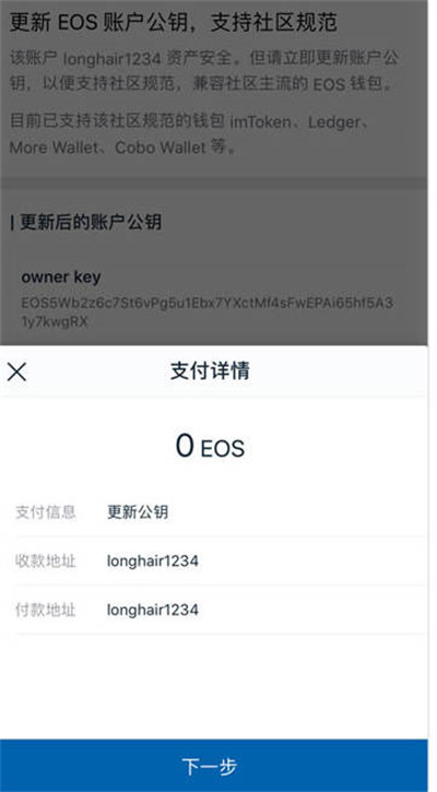 imtokenǮô¹Կ