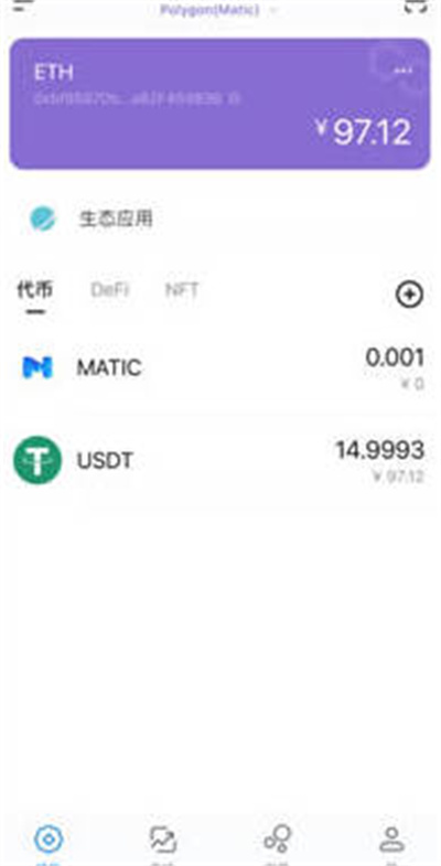 imtokenǮôʹcbridge