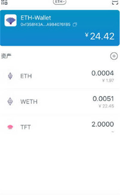 imtokenô̫keystore