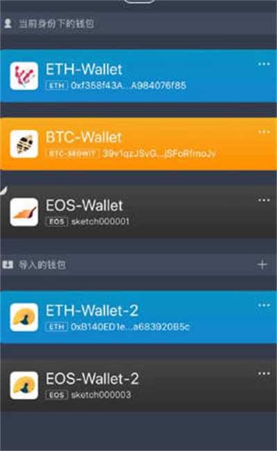 imtokenô̫keystore