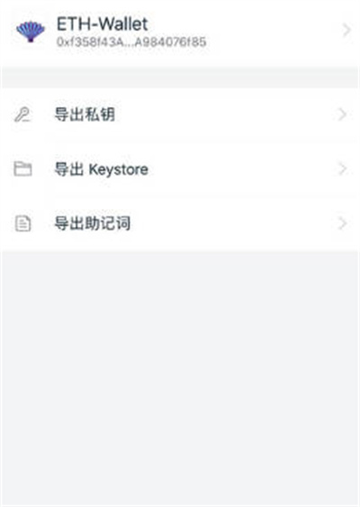 imtokenô̫keystore