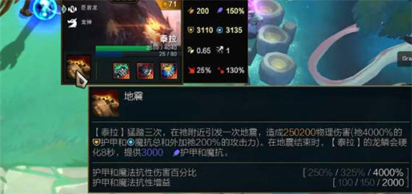 ƶ֮s7.5̩װʲô