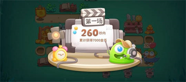 ܲ4ϲ±ڻ淨