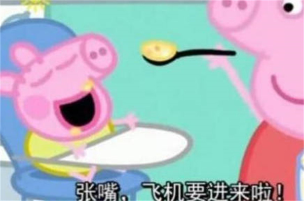 Сɹʲô