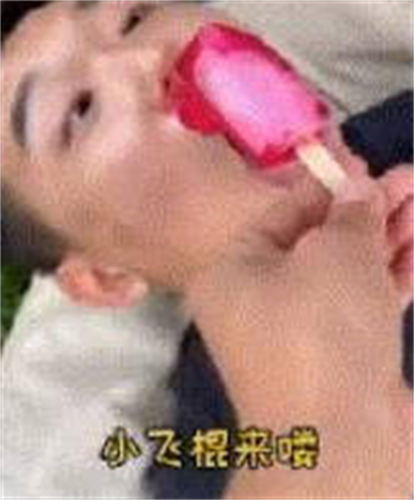 Сɹʲô