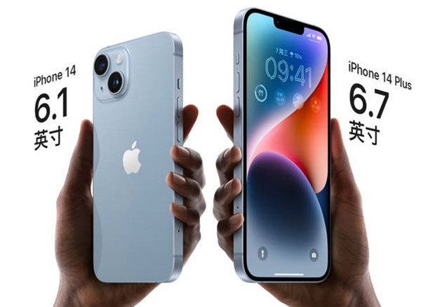 iPhone14pro鶯ʲô