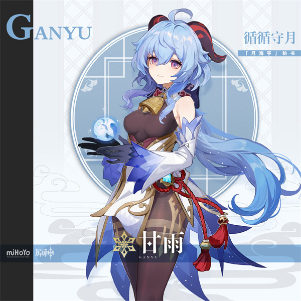 ԭ񡷸Ըꡢɺĺʱ