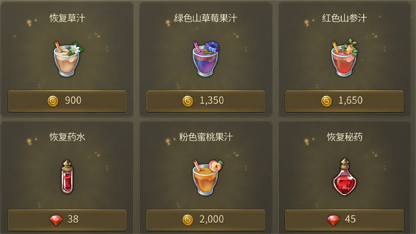 ֮ʲô