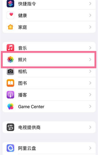 ios16Ƭôر