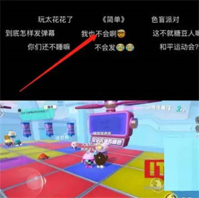 ƵĻô