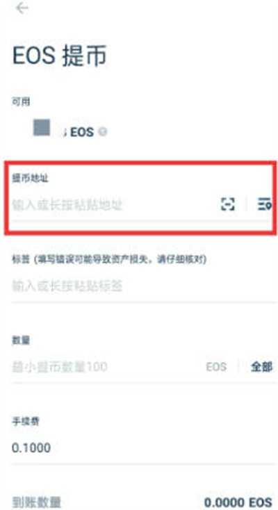 δӻҽEOSǮ
