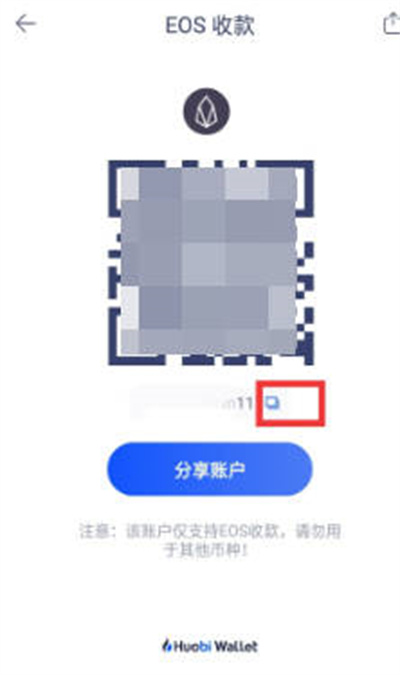 δӻҽEOSǮ