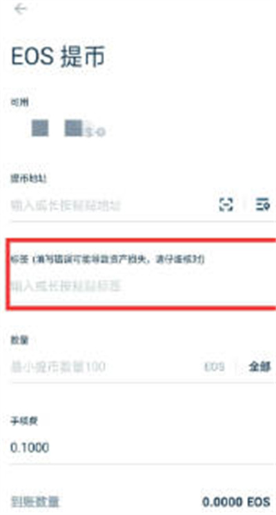 δӻҽEOSǮ