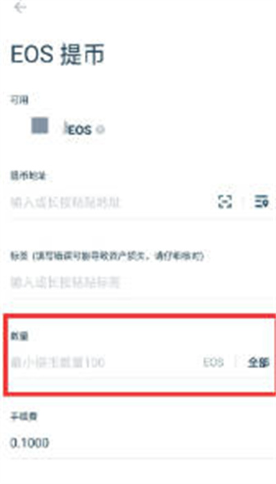 δӻҽEOSǮ