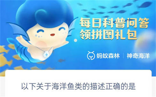 ֧溣ںȷ